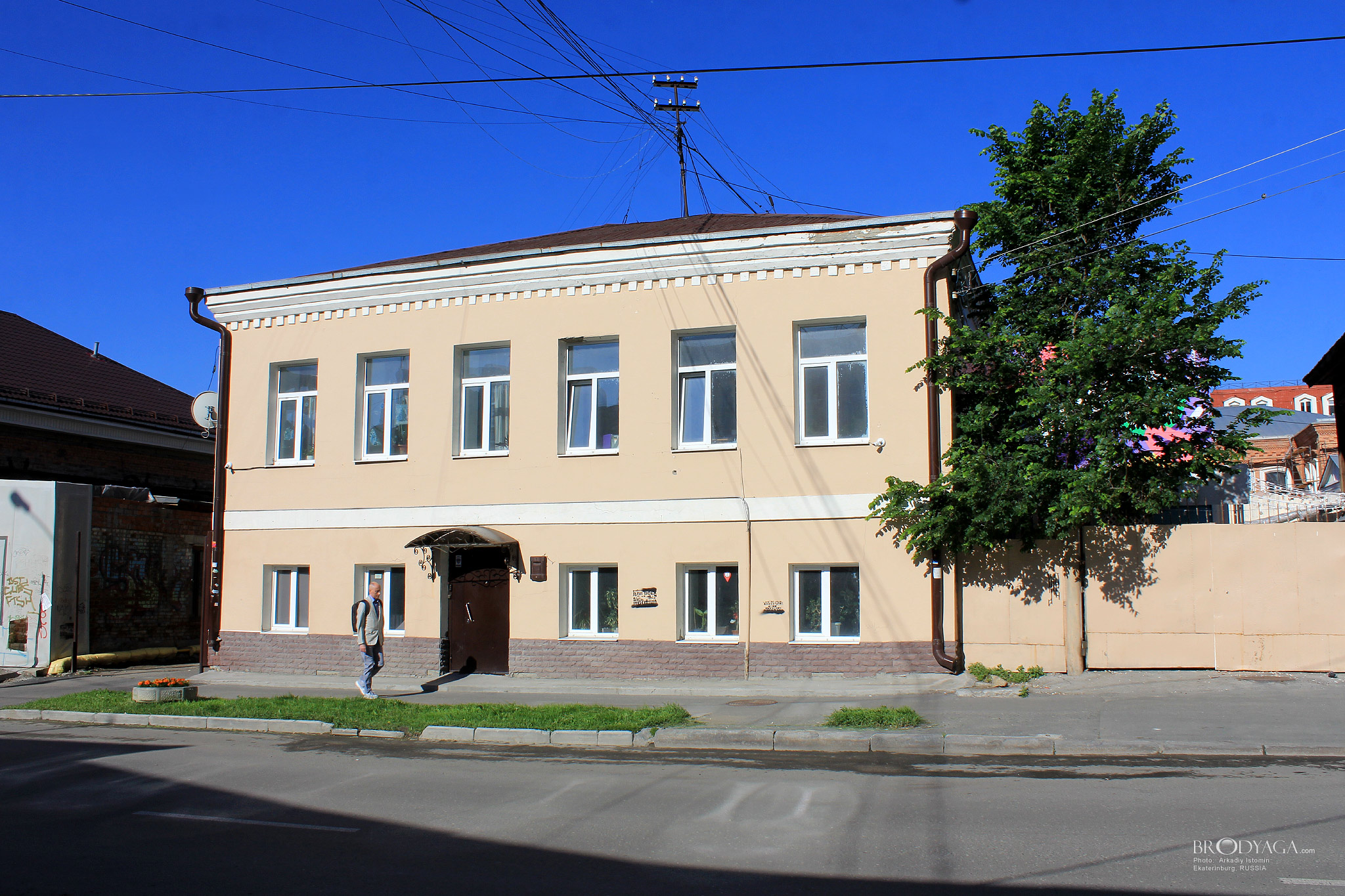 Чернышевского 10, Екатеринбург